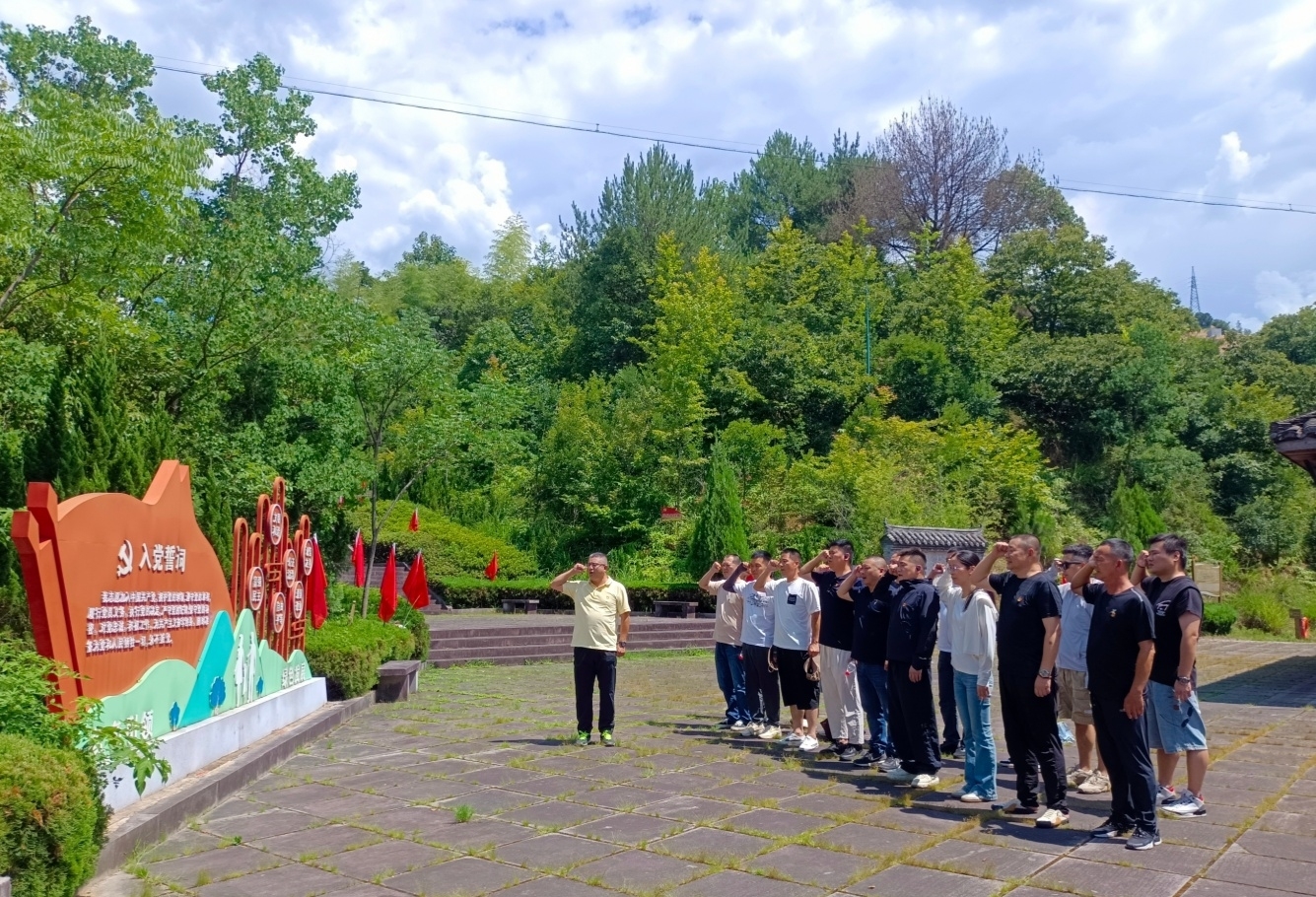 微信圖片_20250630101610.jpg 微信圖片_20250630101610.jpg