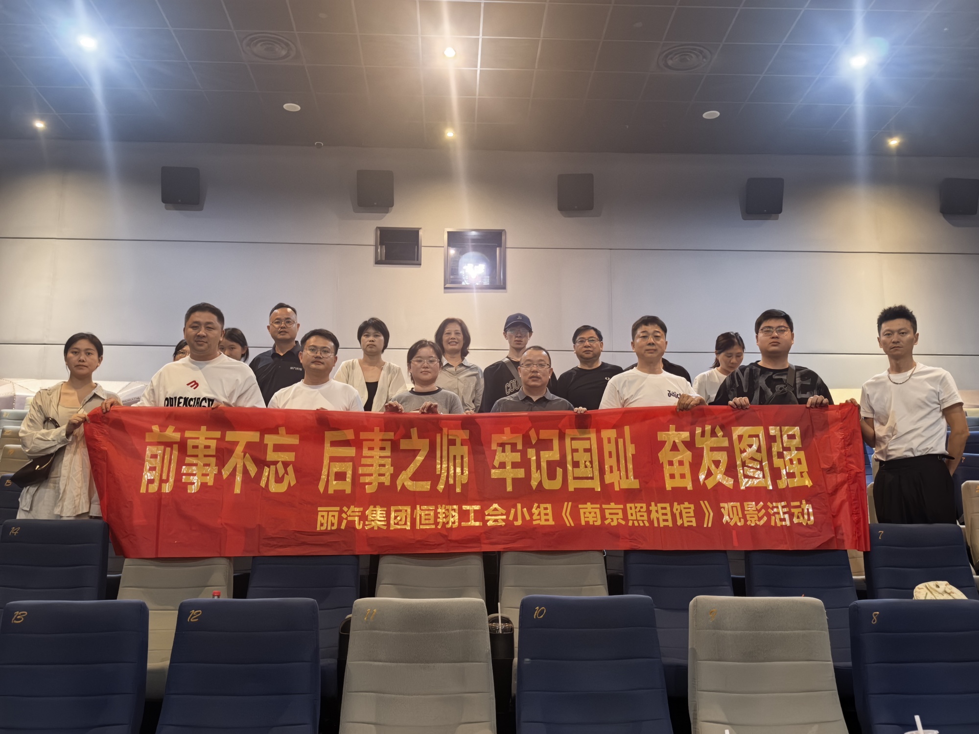 微信圖片_2025-08-14_095438_958.jpg 微信圖片_2025-08-14_095438_958.jpg