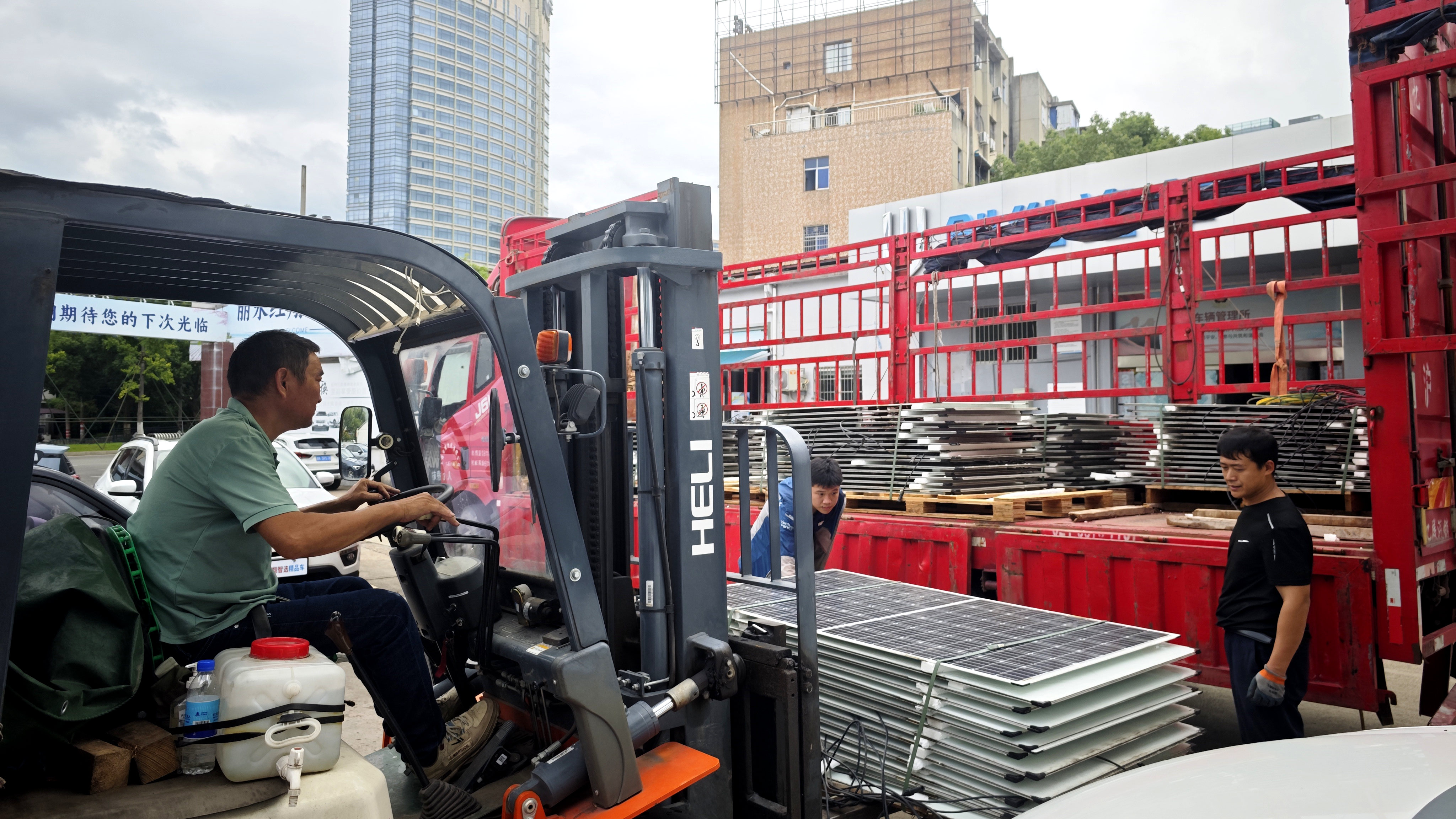 8a0579becb7ef5b8a522fc757d7927d1.jpg 8a0579becb7ef5b8a522fc757d7927d1.jpg