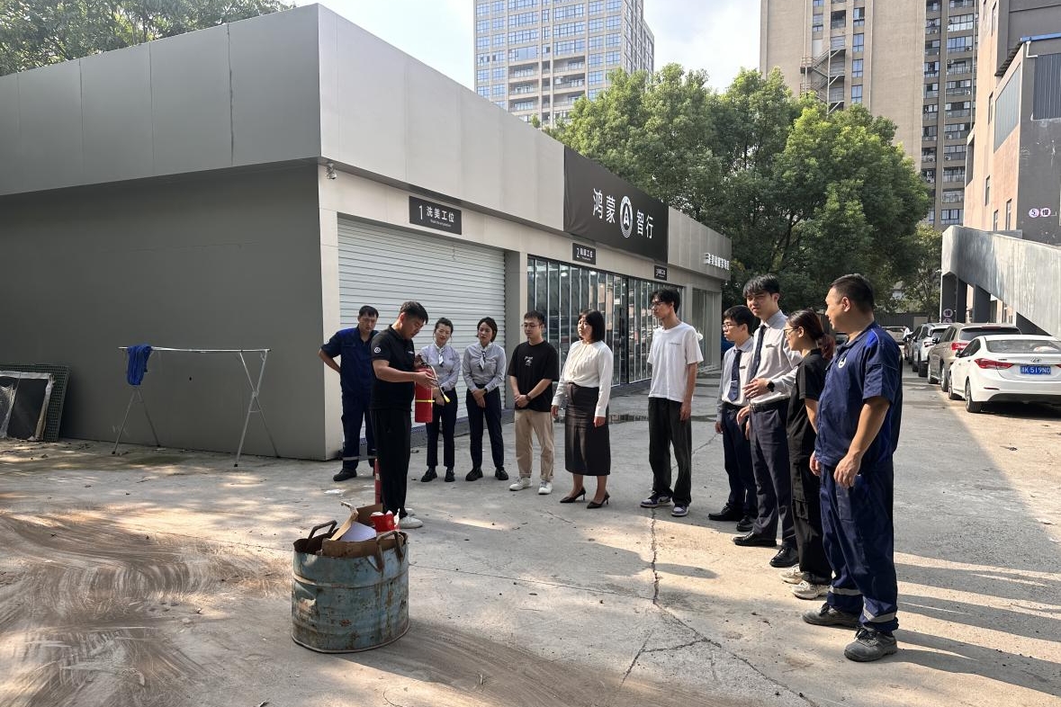 圖片1(4).jpg 圖片1(4).jpg